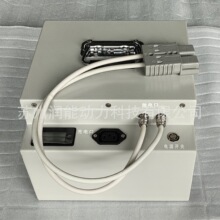 �����Ħ30V30Ah�늳������F�늳؃�݆��݆܇�늳ظ�Ч��