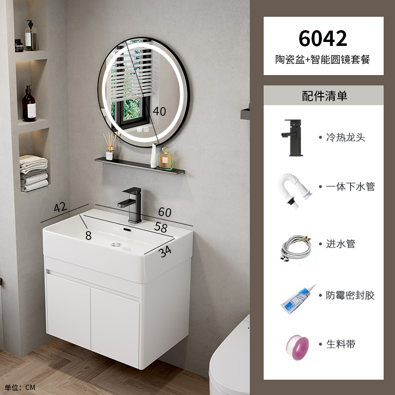 Espacio de aluminio gabinete de baño apartamento pequeño tipo de casa de alquiler cerámica en un lavabo lavabo lavabo esquina redondeada