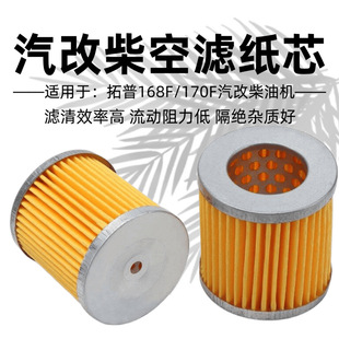 ���տ���͙C������Ĳ�168Fˮ�ô�șC΢���C�՞Vо�՚�Vо�՞V