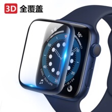 ����ƻ��Series10��46mm�ֱ�ĤiwatchS844mmultra49mm������ȫ��