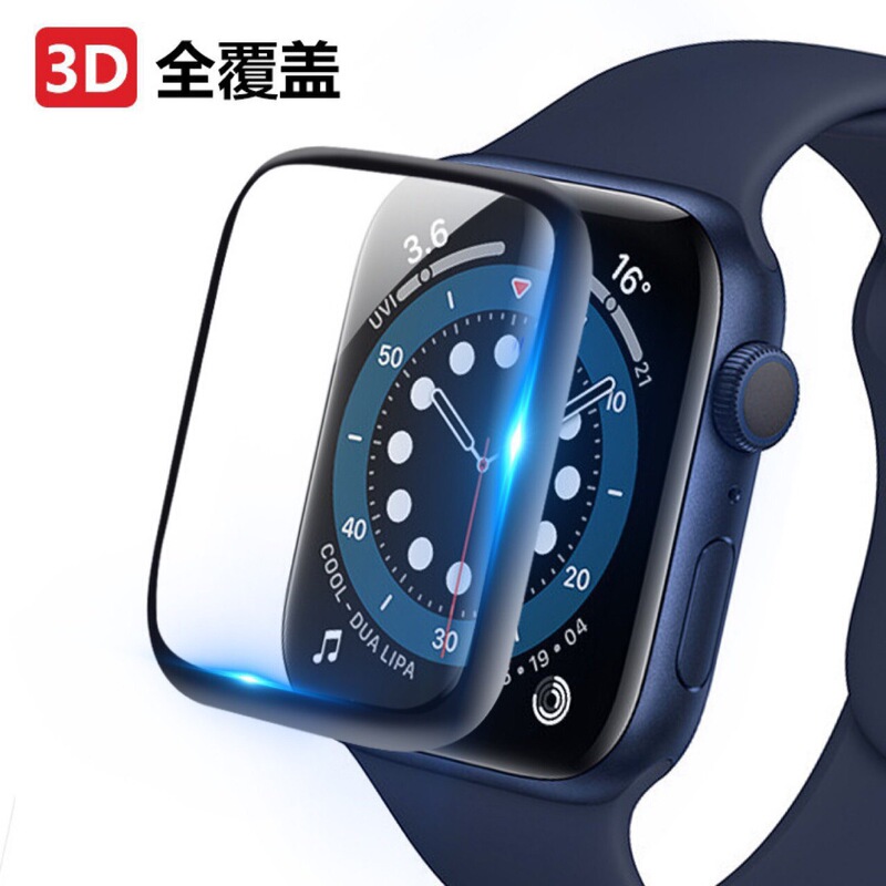 Suitable for Apple Series 10 Generation 46mm Watch Film Iwatchs844Mmultra49Mm Hot-Bending Full-Screen Film