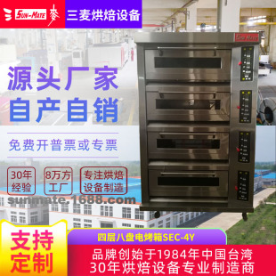 ���������ČӰ˱P������������c�決 늿���