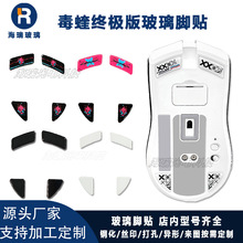 䓻���������_�N����K�O��Razer늸�����혻���ĥ�_�|