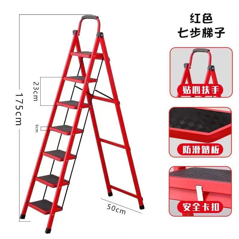 [핫 세일]-[와이드 페달] [슈퍼 품질] 7단계 강화 모델