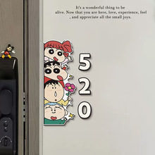 蜡笔小新入户门装饰画门头门口墙面装饰卡通玄关客厅挂画门牌可爱