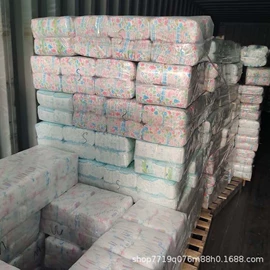 卫生巾;纸尿裤;拉拉裤