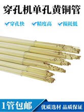 ?���יC�~�܆ο��S�~��400��יC늘O�ܷ�늙C늘O�z500늻𻨘O