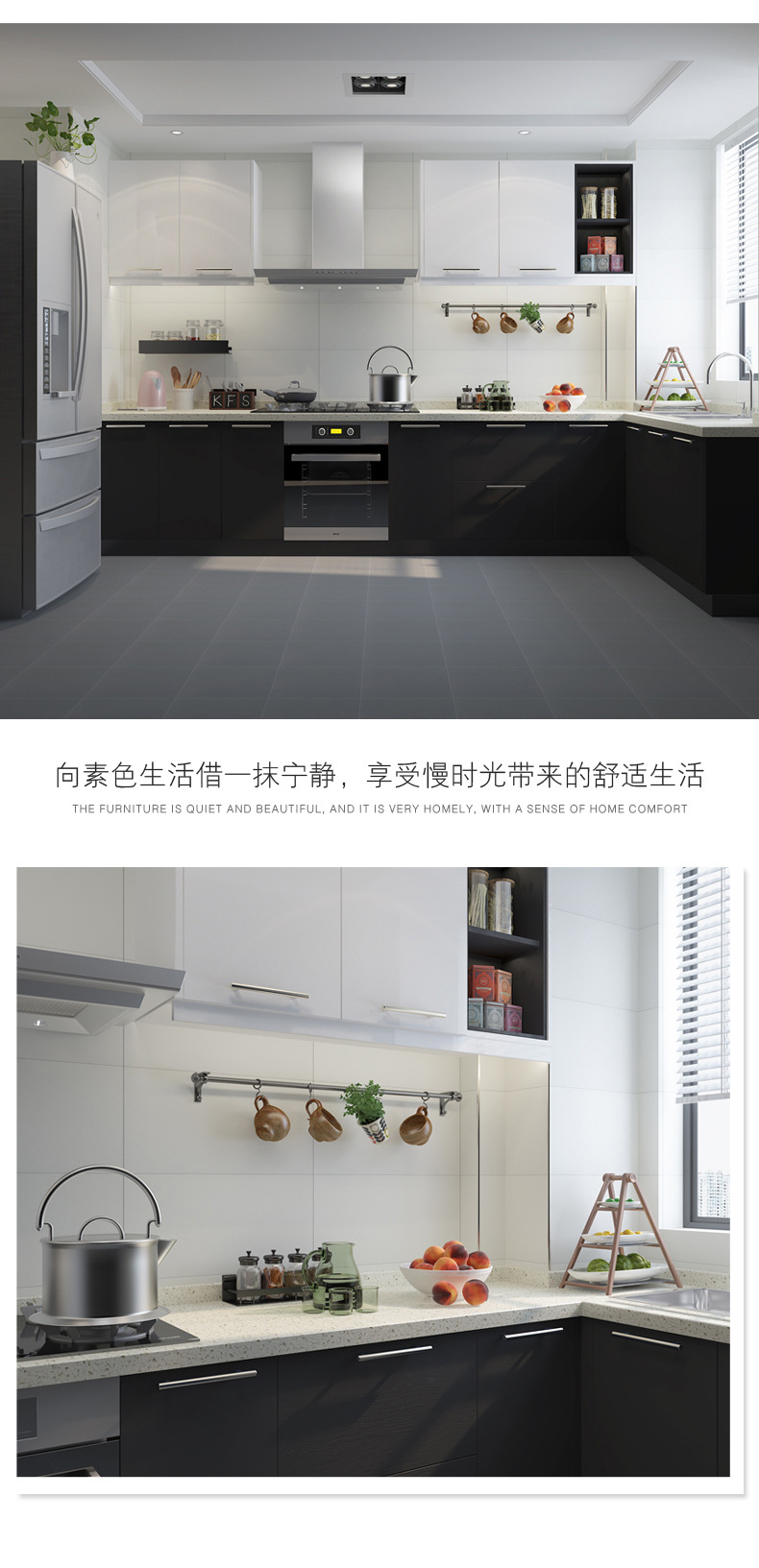 详情页_02.jpg