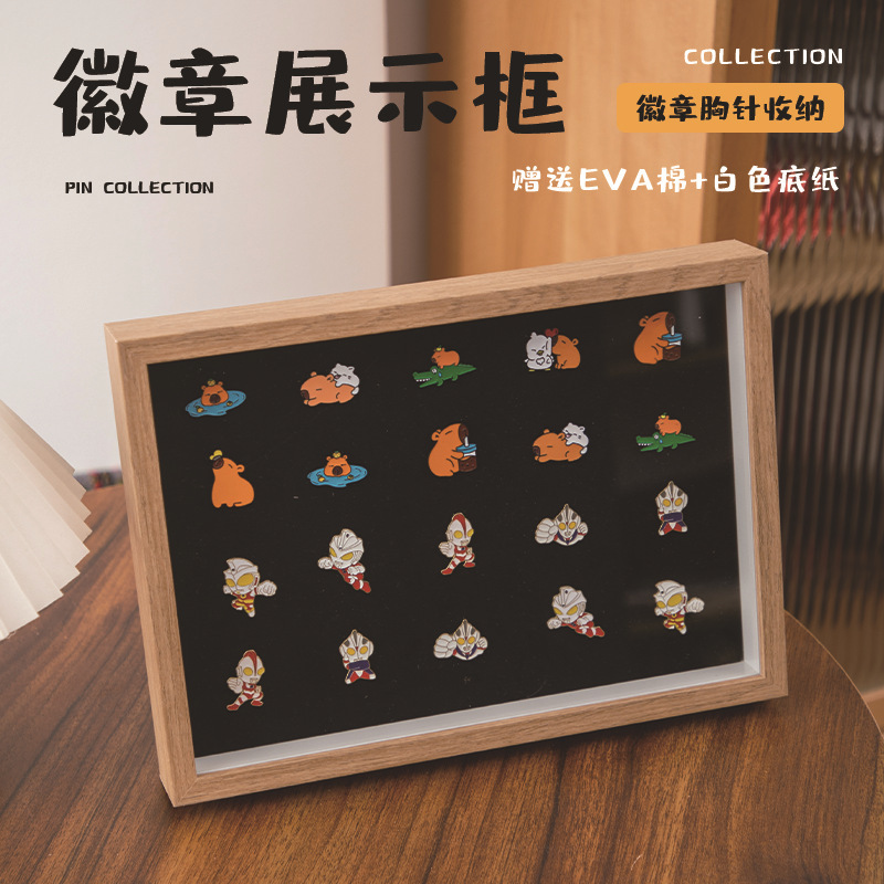 Badge Frame for Storing Pop Mart Medals, Commemorative Display Stand, Medal Display Frame, 8inch Display Storage Hollow Frames for Wall Hanging