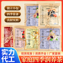 �t��������t��ԭ���ϰ�ѩ��ɽș�ڶ���ԭ�ϰ�