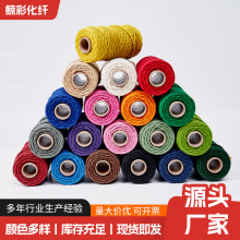 �ֹ�DIYȤζ������ɫ���K �׃��@�����ֹ��b͹����K ���l