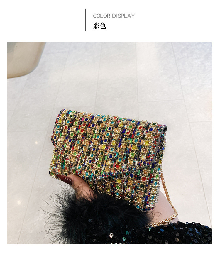 Cross-border bag bestsellers: Women's bag, chain, super shiny diamond-encrusted small square bag, crossbody bag, fashionable and versatile, socialite dinner bag undefined