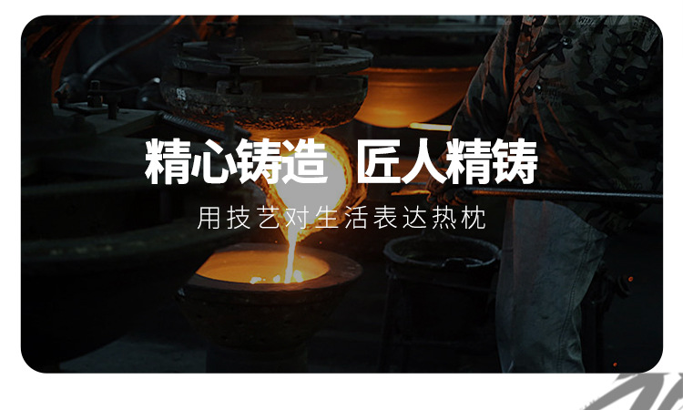 艾娜炒鍋詳情_05.jpg