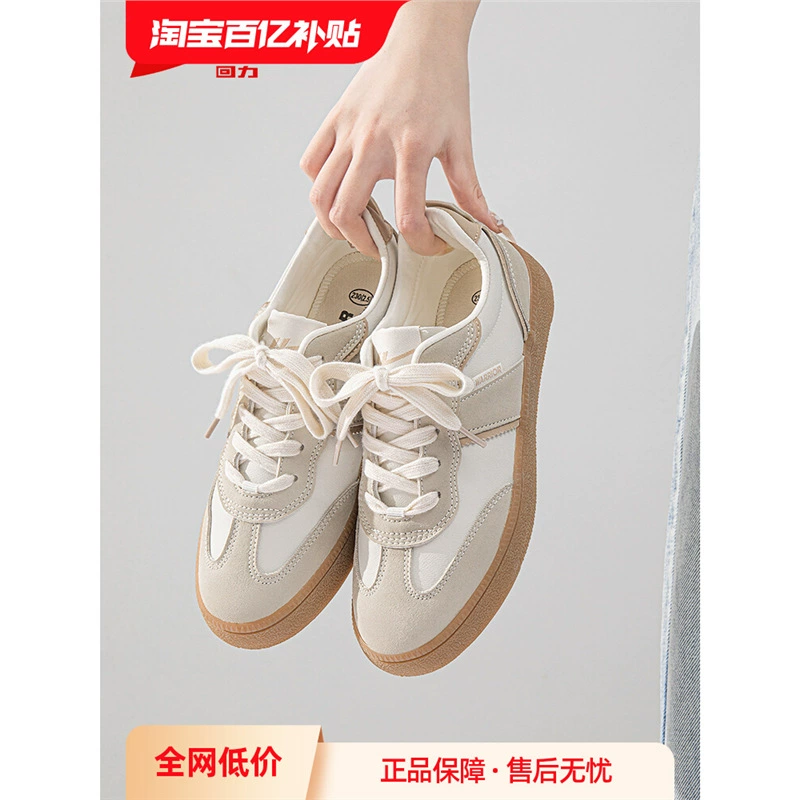 Облегчение женская обувь летняя немецкая обувь женская 2024 новая дышащая тонкая повседневная плоская подошва спортивная маленькая белая обувь женская модель