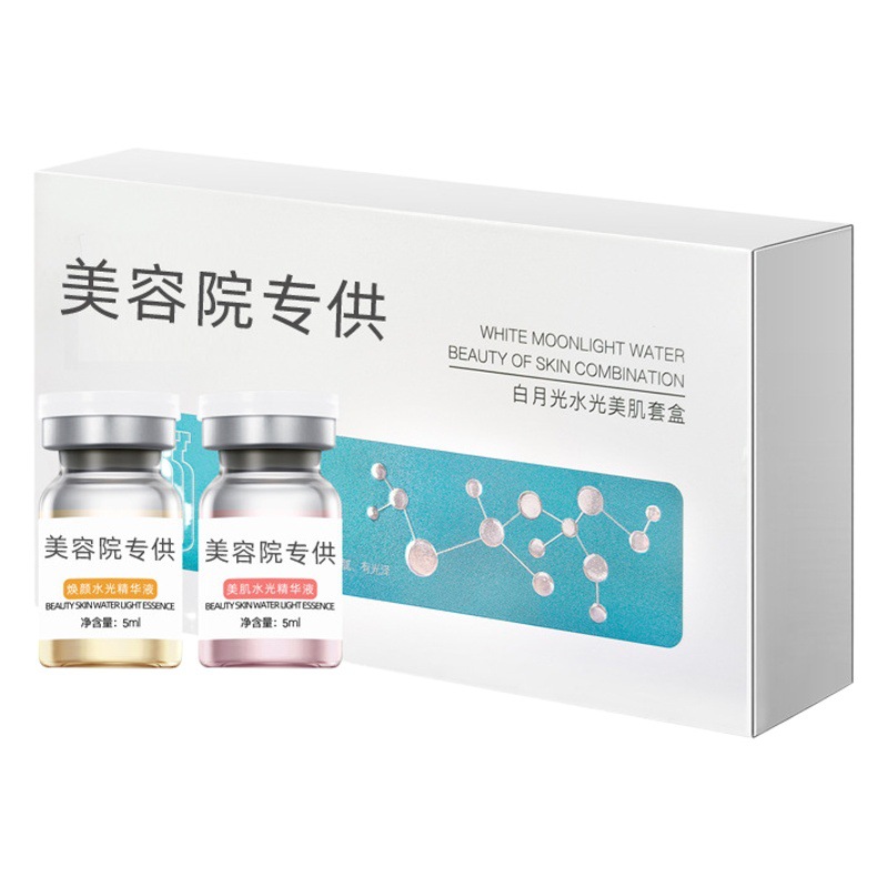Beauty Salons Specialize in Skin Care Products, Water-Glow Kinetic Energy Essence, Wholesale White Moonlight Functional Application Water-Glow Skin-Beautifying Essence