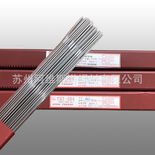 ���THS-Ni8065��t�F�Ͻ𺸽zERNiFeCr-1懺Ͻ�Ᵽ���z�廡���z