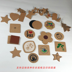 Cork coaster round square non-slip heat-insulating teacup coaster cushion cork pad with back adhesive self-adhesive cork pad