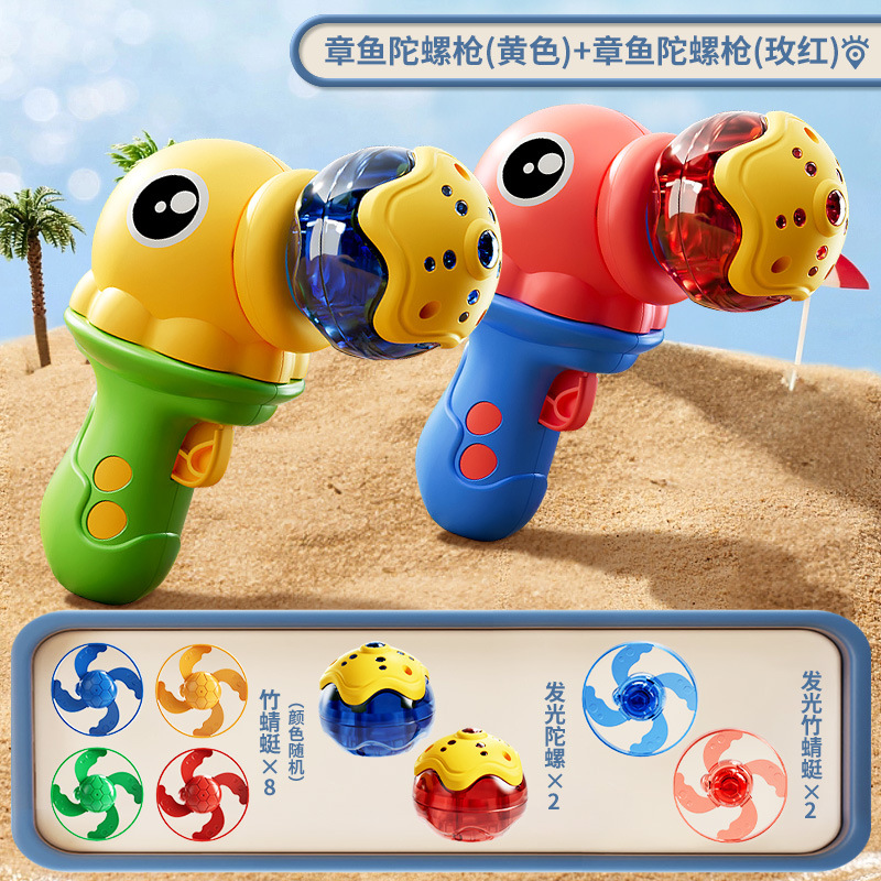 Octopus bambú libélula catapulta giroscopio para niños rotación cielo volador flash plato volador Frisbee mercado nocturno puesto mayorista image 11