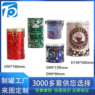 �F�ޏS�����R���F�A���ܷ�� �F�����~�F�� �Թ����Ȱ��b�R���F��