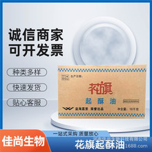 ���������� ��ը��ը��l�u�K�u��ţ������ �決��ʳ��ʳƷ�����l