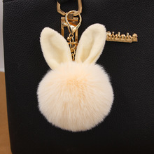 兔耳朵毛球钥匙扣 挂饰 可爱兔耳朵毛绒挂件仿皮草包包饰品毛毛球