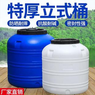 �غ���ʽ���ψAͰ�l��ͰʳƷ����ˮͰ��̖��������Ͱ����Ͱ�UҺͰ