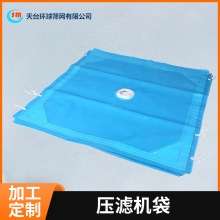 ���V�C�V�����I������ˮ̎��V�����Ɯ�]��Һ���xƽ�y���V�C��