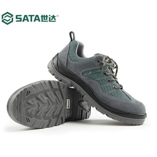 Sata Shida Labor Protection Shoes Casual Style Protective Toe Anti-Puncture Electrical Insulation Safety Shoes Ff0501-03 Shoes