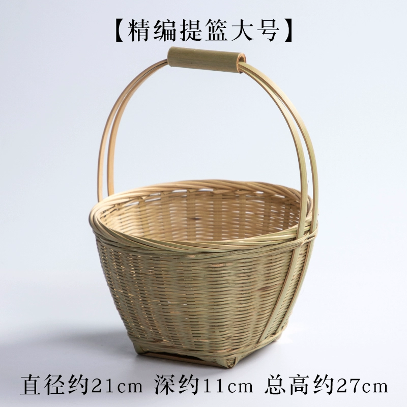 Bamboo small basket with round handle, tea and fruit basket, pastry tray, creative small bamboo basket, multi-layered bamboo basket