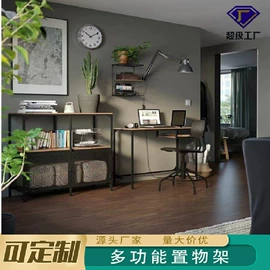 层架;换鞋凳;桌类、茶几