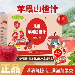 �O��ɽ�֭�Ʒ��s����֭ �O��ɽ�֭����ļ�������