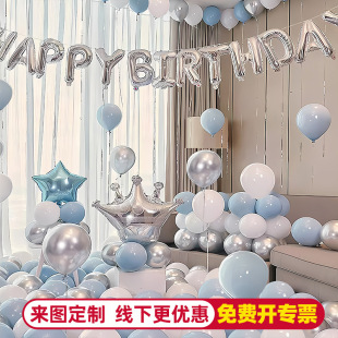 ���տ옷���������b�Ʒ��������b�����b�����Ɍ��������ײ����l