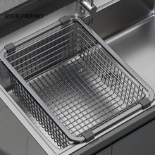 �N��304���P�ˮ�۞rˮ�@�rˮ��ˮ��ϴ����ϴ�����P���ܞVˮ�@