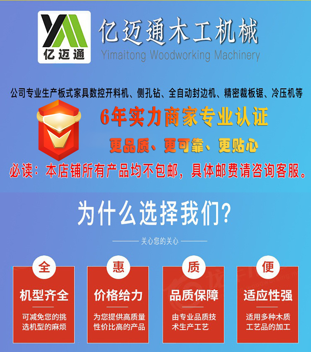 O1CN01IQFBB01gWkTvwMuTI_!!3432524150-0-cib.jpg?__r__=1675405643263