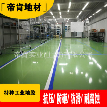 ɫ;Gɫصشu 5mmܹˇIĥ͉صشu