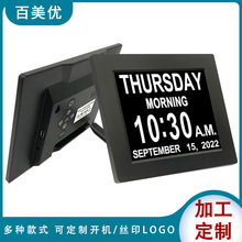 Sֱ8ӕrRC̨vaԴ^S羳ֱN