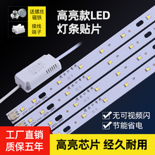 led픟lоݟܿ͏dLl􎧟Lled