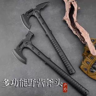 Outdoor Multifunctional Tactical Axe, Engineer's Axe for Chopping Firewood, Self-Defense Hand Axe, Tree-Cutting and Mountain-Clearing Axe, Camping Long Handle