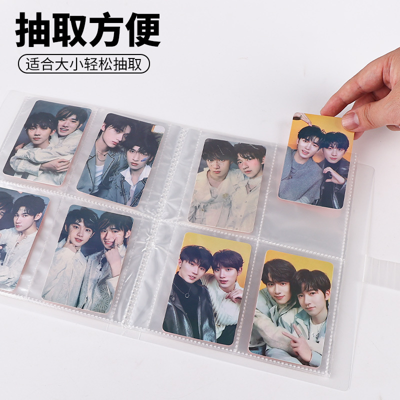 Cuaderno de tarjetas, álbum transparente, álbum de fotos, carpetas de oficina, facturas, cuentas, pegatinas, libro de almacenamiento.