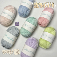 С�t���ֹ�����ins�ǿ�2.5mm�W���A�ɼ�����ë��diy�hᘰ����ϰ�