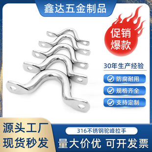 ���P�316�������񄱳������ͧ���ֹ���С���ִ����������