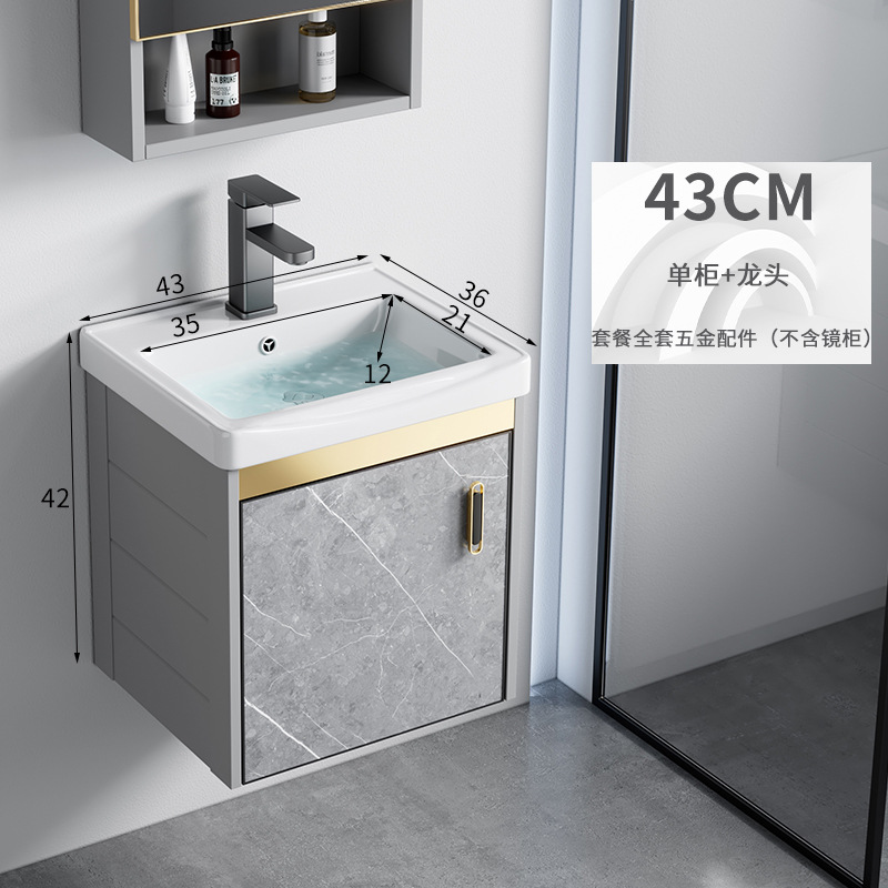 43cm cerámica cuenca + grifo conjunto