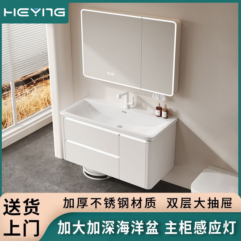 Gabinete de baño de acero inoxidable grueso para profundizar en una bañera de mar de doble capa cajón gabinete de baño principal lámpara de inducción