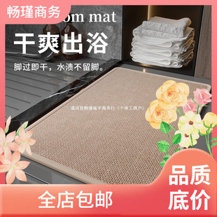 龎ԡҵ؉|lgˮ|Tڷ|_|ϴgMT|̺