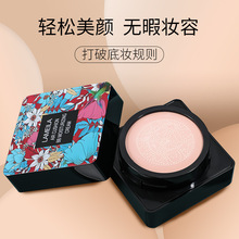 ������ˮ����͸�������bb˪��覱�ʪ�־ÿ��Ͳ���ױ5059