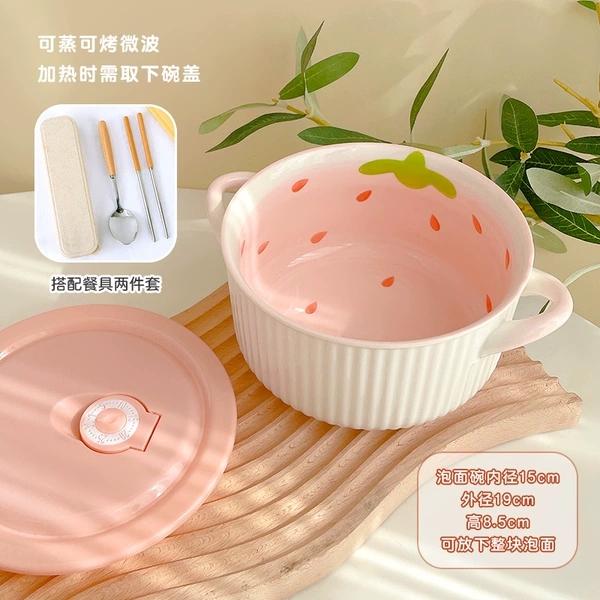 Wooden tableware, storage box, 860 ml