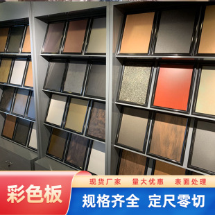 304不锈钢彩色板 镜面水波纹大小金属纹理 不锈钢蓝色波浪装饰板-阿里巴巴