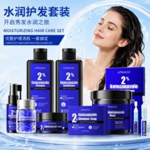 �坍ϴ�l���2%ϴ�lˮShampooϴ�o�o������ā�l�羳���Q�S�����l