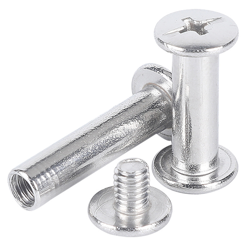 304不锈钢子母铆钉对锁子母螺丝字母工字钉子母钉账本钉3/4/5/6MM