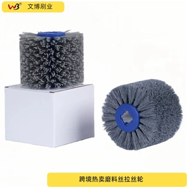 工具刷;抛光轮;磨头